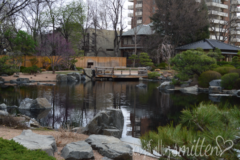 Botanical Gardens